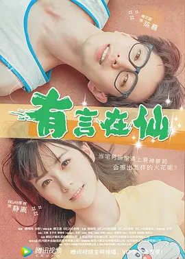 亚洲涩涩av